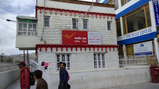 Bike Trip To Leh Ladakh | लेह लद्दाख़ यात्रा - 14 सितम्बर - लेह photo 3